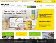 Tablet Screenshot of isover.ru